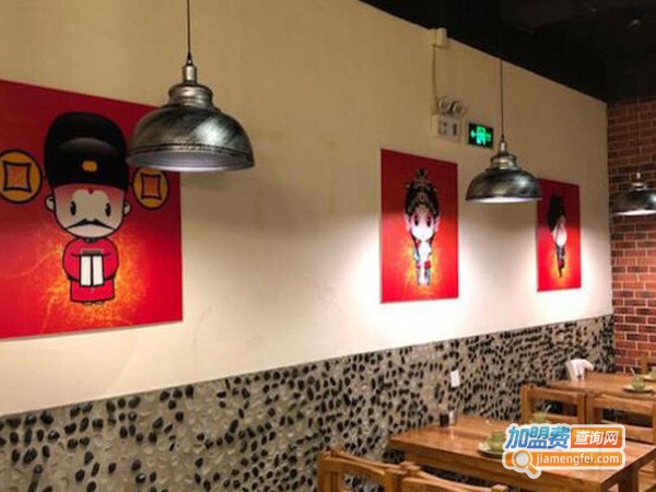 乡村人家·老家春饼加盟费
