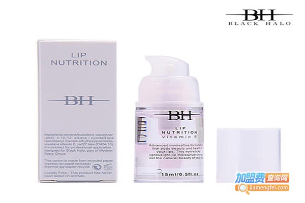 BLACKHALO化妆品加盟门店