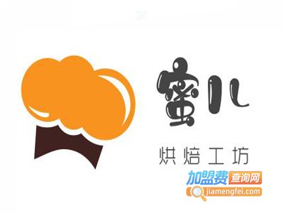 蜜儿烘焙工坊