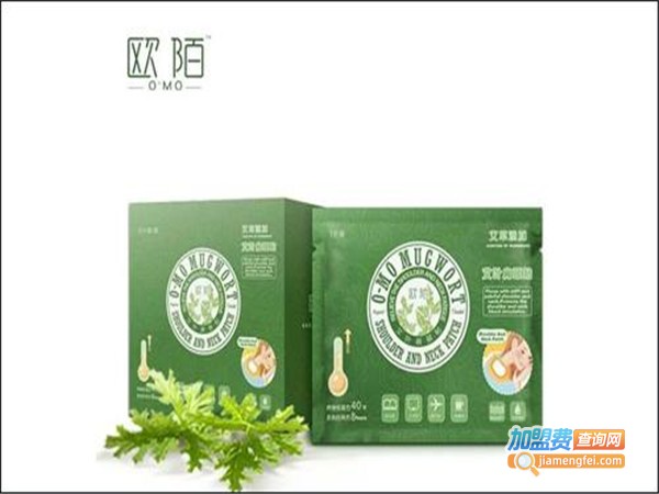 欧陌洗衣片加盟门店