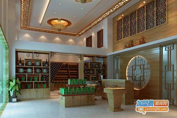 双星茶叶加盟门店