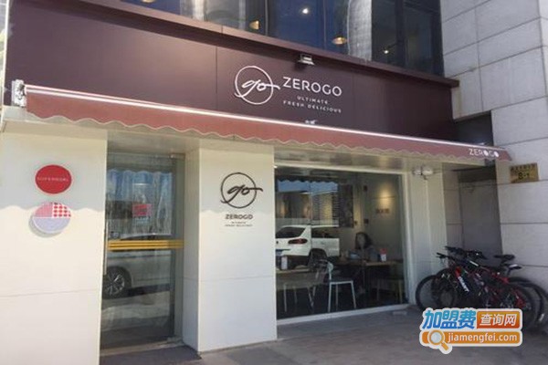 ZeroGo环球健康蔬食加盟门店