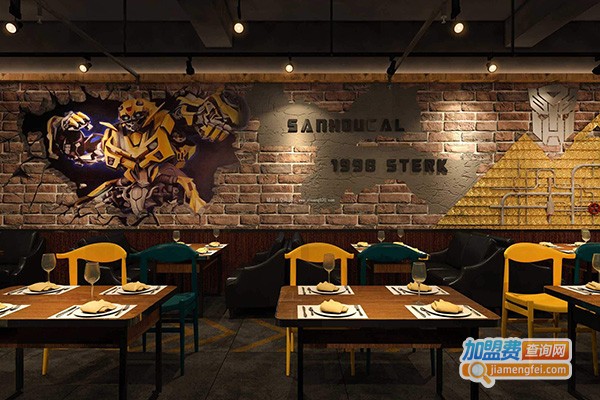 未满客厅·创意西餐加盟门店