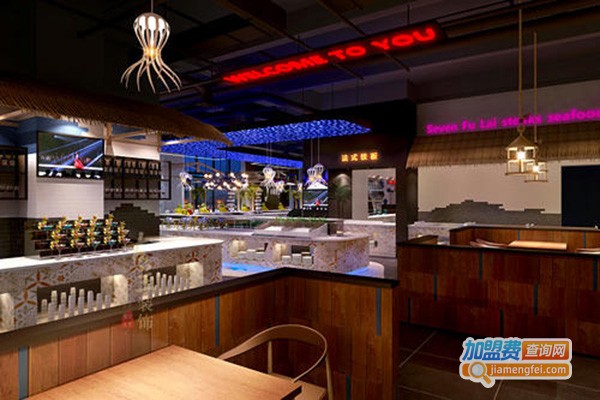 北岸海鲜餐厅加盟门店