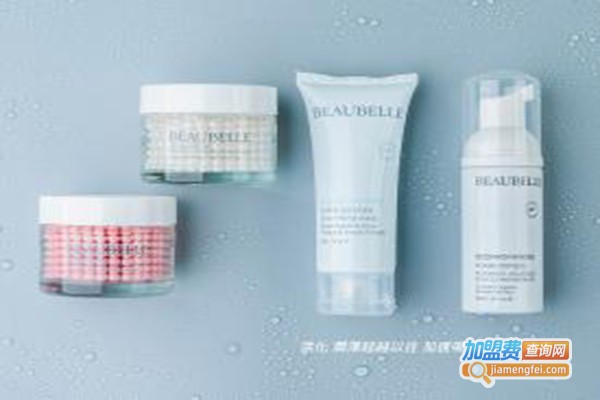 Beaubelle化妆品加盟门店