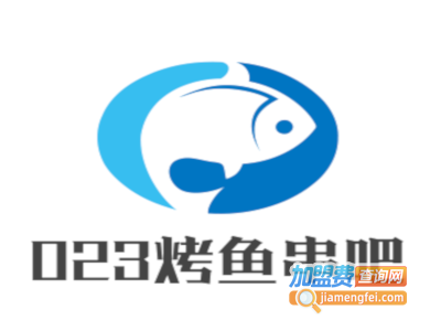 023烤鱼串吧加盟费