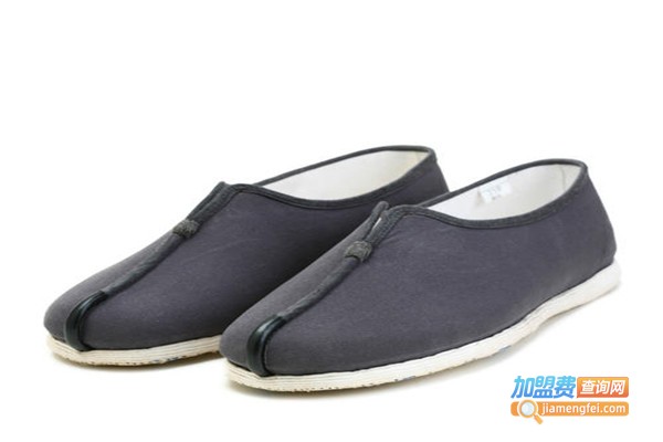 内联升老北京布鞋加盟费