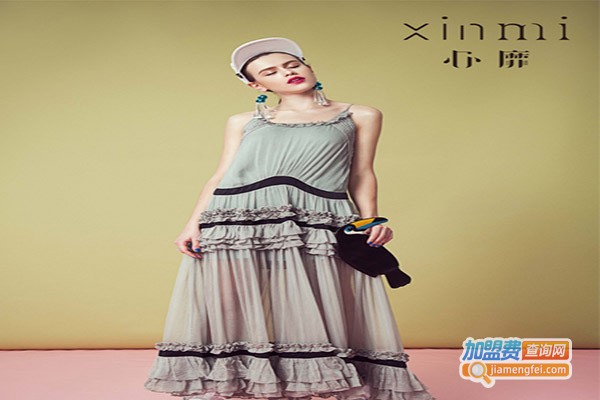 心靡女装加盟费