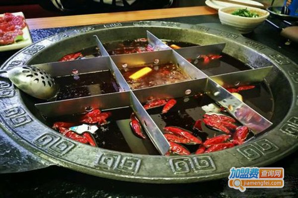 辣都印象重庆老火锅加盟门店