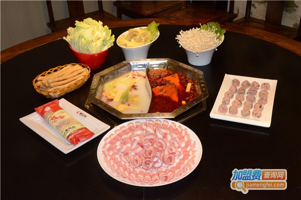 十三幺火锅加盟费