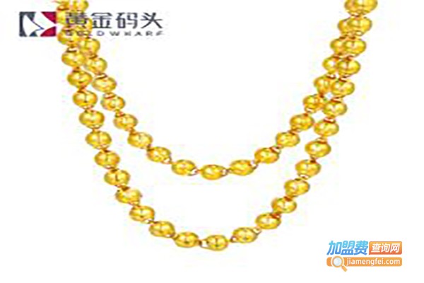 Glod Wharf黄金码头