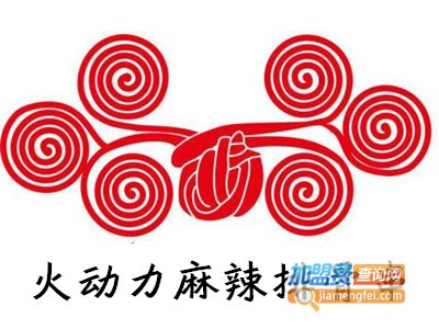 火动力麻辣排骨串加盟