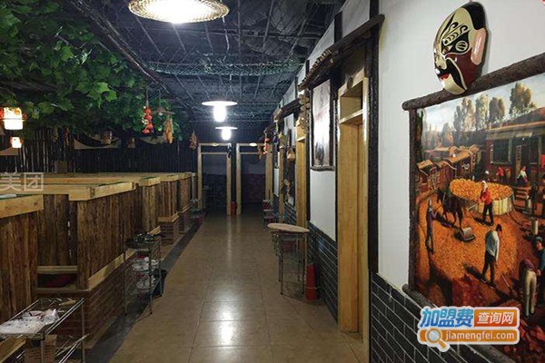 大东北农家院加盟费