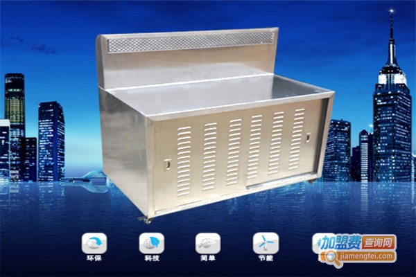 洪鹰油烟净化器加盟费