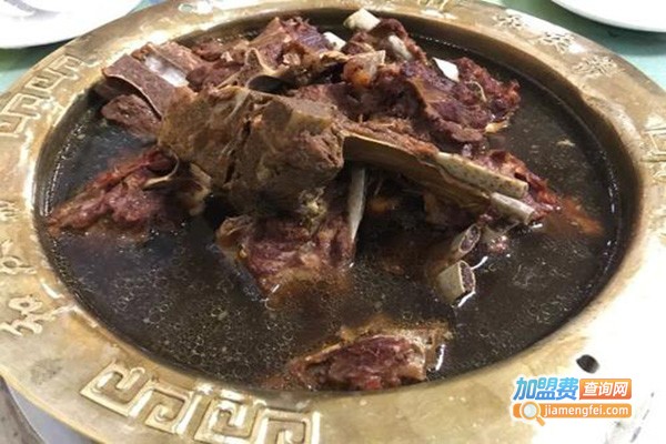 和庆斋阳坊秘制羊蝎子火锅加盟门店