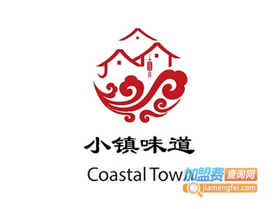 小镇味道加盟
