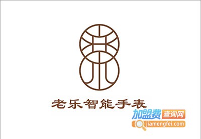 老乐智能手表