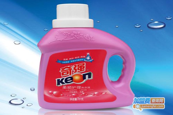 奇强洗衣液加盟门店