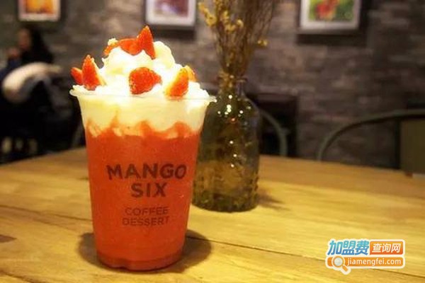 mangosix芒果新世加盟费