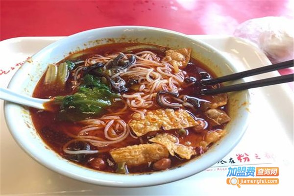 粉之都米粉主题餐厅加盟费