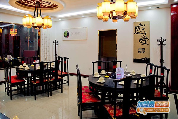 羊嘟嘟重庆老火锅加盟门店