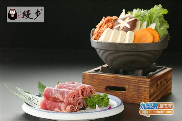 鳗步·活鳗料理