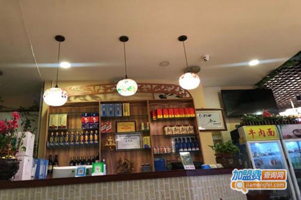 楼兰丝语新疆餐厅加盟门店