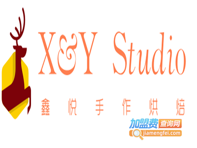 X&Y Studio 鑫悦手作烘焙加盟