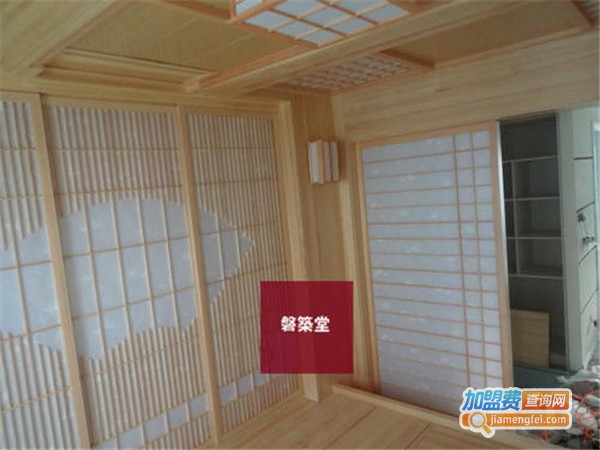 磐筑堂榻榻米加盟，开磐筑堂榻榻米让赚钱变得超级简单！