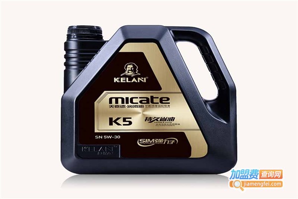 科拉尼美嘉德润滑油加盟费