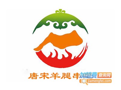唐宋羊腿串吧加盟费
