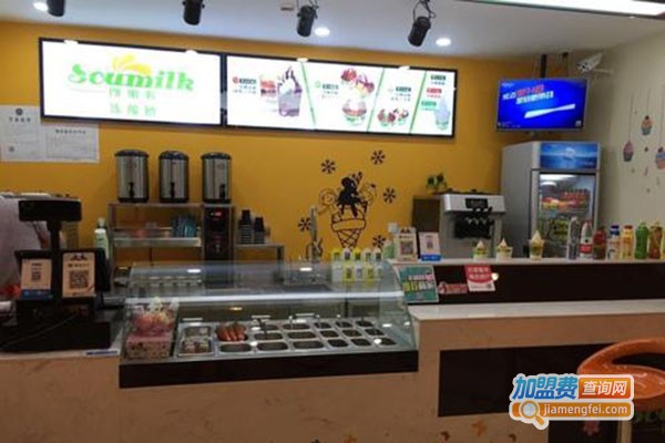 soumilk搜蜜客饮品加盟