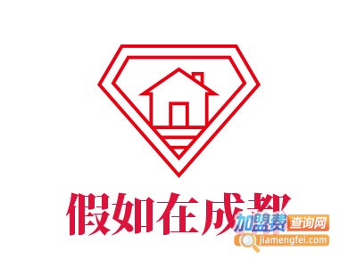 假如在成都一鱼一虾加盟费