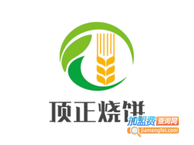 顶正烧饼加盟费
