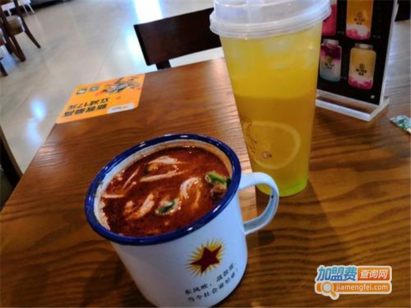 酷道制茶加盟门店