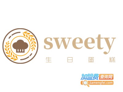 sweety生日蛋糕加盟费