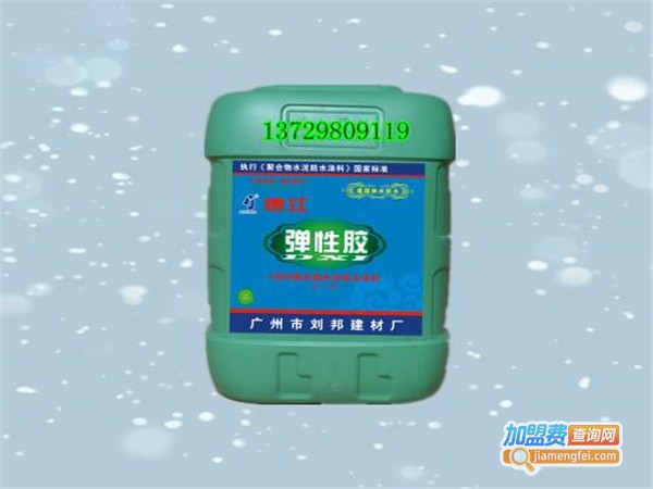 黑豹防水涂料加盟门店