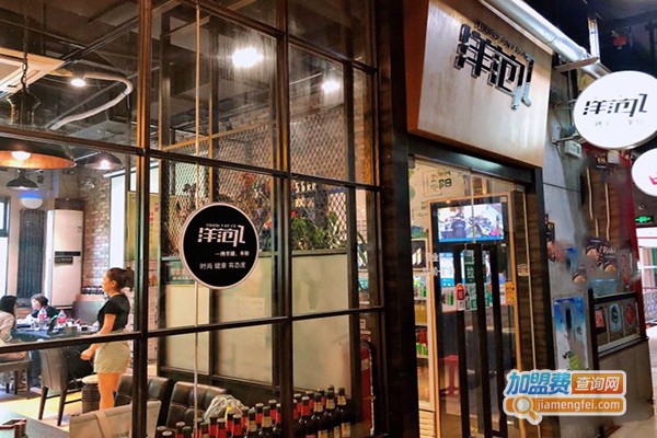 洋范儿烤羊腿加盟费