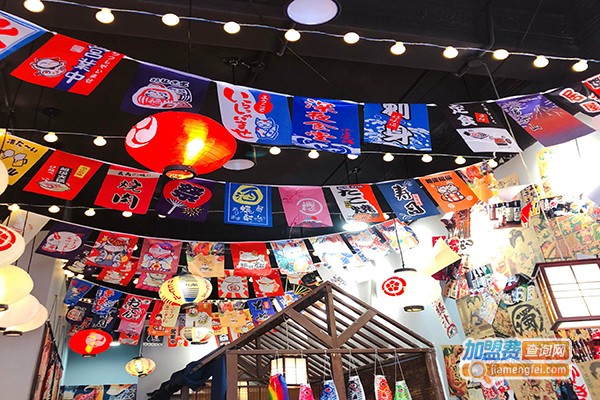 小春日和居酒屋加盟费