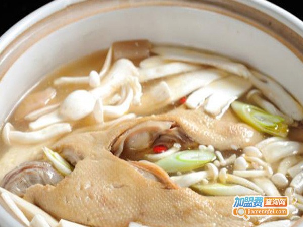 湘渝土菜加盟费