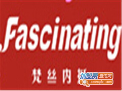 梵丝内挺内衣