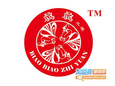 骉骉成都老火锅加盟费