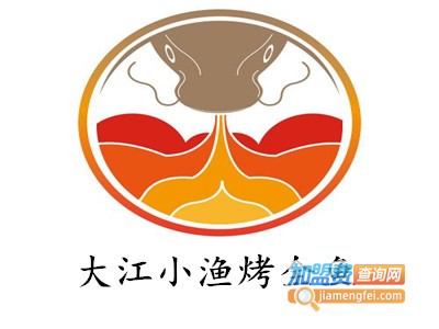 大江小渔烤全鱼加盟费