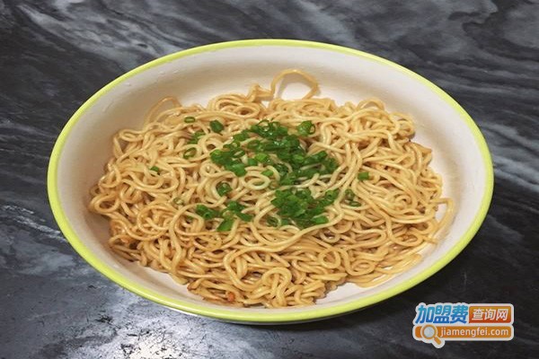 品面轩腌面加盟门店