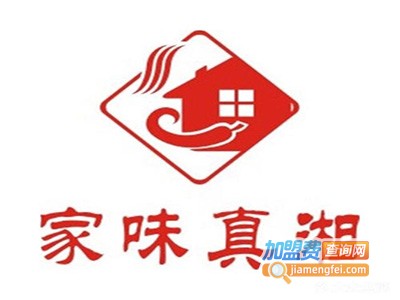 家味真湘加盟费