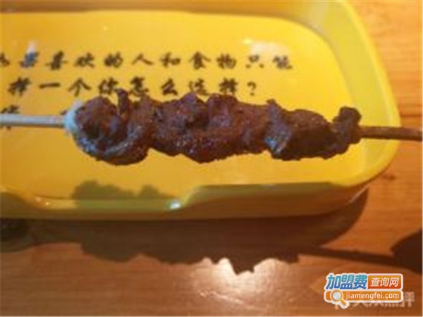 疯狂的小腰加盟