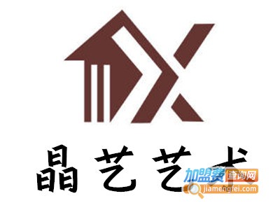 晶艺艺术移门加盟费