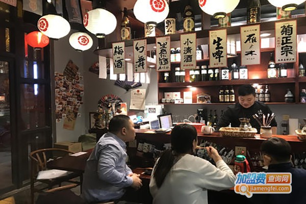 小春日和居酒屋加盟费