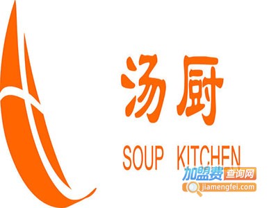汤厨加盟费