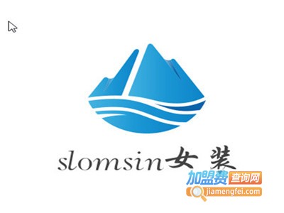 slomsin女装加盟费